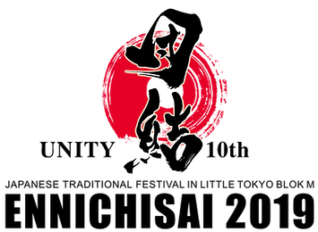 logo-2019--Jadi.png